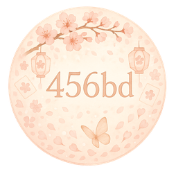 456bd বাংলাদেশের