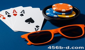 গেমিং ও বিনোদনের